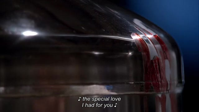 Breaking Bad - Season 05 Episode 16 - Frame 3209 of 3315