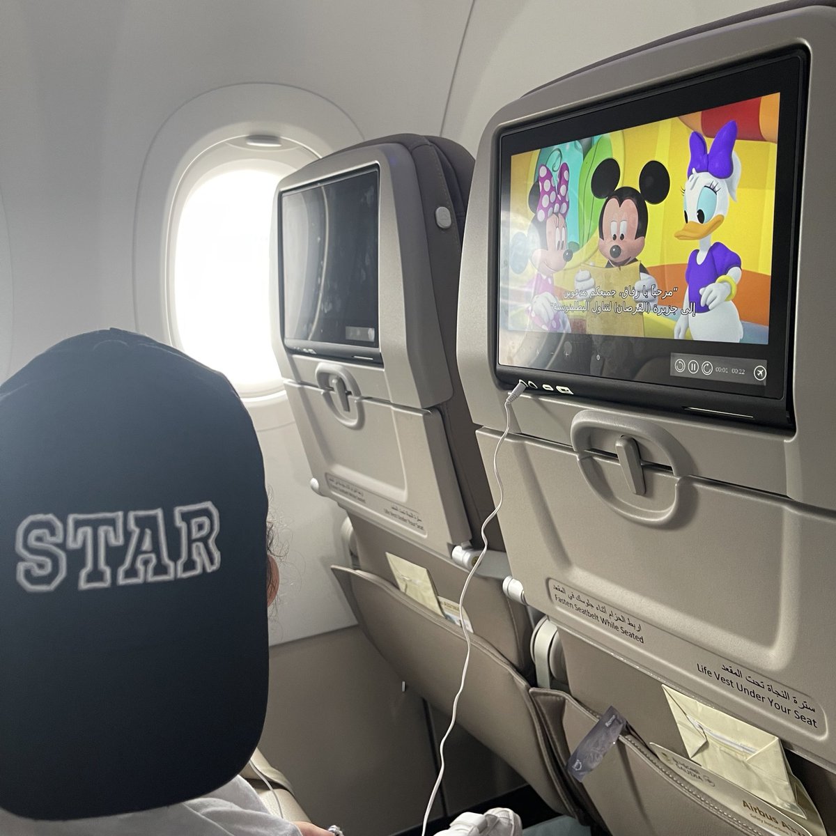al1nada's tweet photo. First time on a plane! 🤍 https://t.co/CbpxhrLYkC