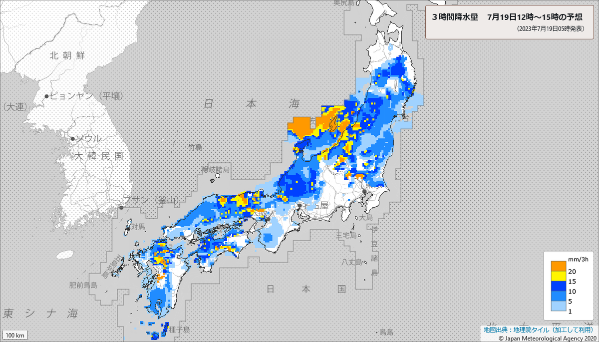arakencloud_sub's tweet photo. 大雨にお気をつけください。
前線や低気圧の影響で、東北では20日にかけて大雨予報です。土砂災害に厳重に警戒を。低地浸水、河川増水・氾濫にも警戒をお願いします。北陸でも20日にかけて大雨となるところがある見込みです。最新の気象情報を確認して安全にお過ごしください。 https://t.co/8vfP0xtvfl
