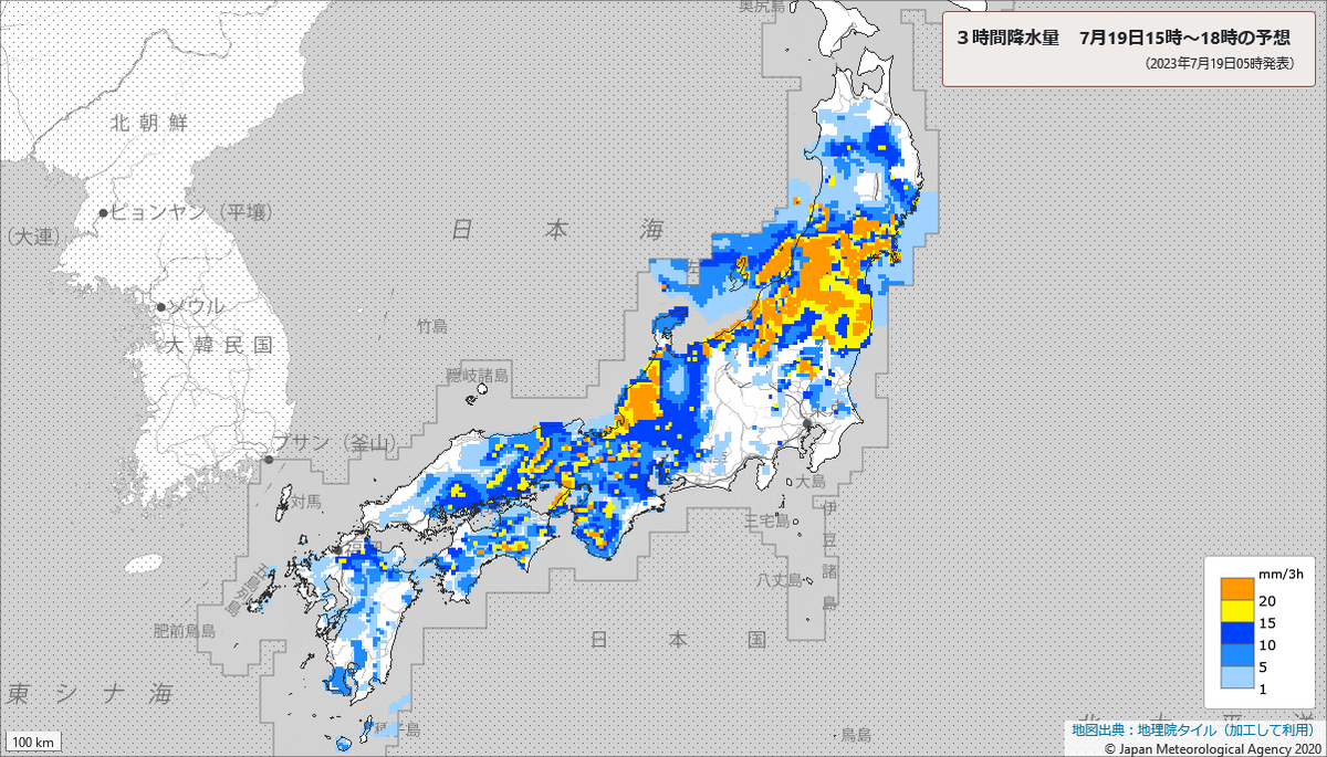 arakencloud_sub's tweet photo. 大雨にお気をつけください。
前線や低気圧の影響で、東北では20日にかけて大雨予報です。土砂災害に厳重に警戒を。低地浸水、河川増水・氾濫にも警戒をお願いします。北陸でも20日にかけて大雨となるところがある見込みです。最新の気象情報を確認して安全にお過ごしください。 https://t.co/8vfP0xtvfl