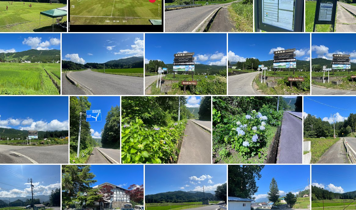 zepto20160518's tweet image. 白馬でサッカー俯瞰撮影してきたよ。
　
#aVistaDePajaro #俯瞰撮影 #HighAngle