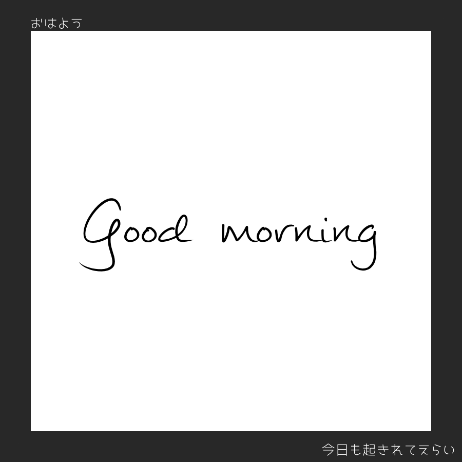 amazorakuu's tweet photo. ご要望により
正方形と長方形(縦)を追加しました〜 https://t.co/cwY9M4OfQC