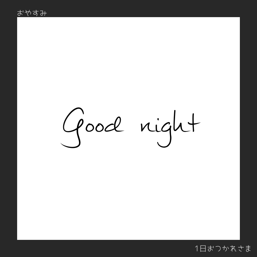 amazorakuu's tweet photo. ご要望により
正方形と長方形(縦)を追加しました〜 https://t.co/cwY9M4OfQC
