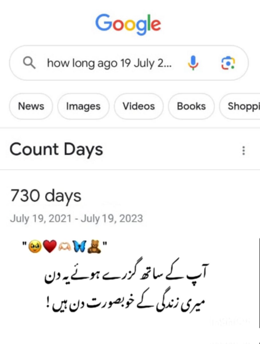 AapkiSanu's tweet photo. HAPPY TWO YEARS TOGETHER ZAYN ๐ค, You make me a better person .
You are the best thing that ever happened to me ๐ซถ๐ป thanks for tolerating me๐wesey haq banta hai ๐ซฃโค๏ธ I trust you with my whole heart โค๏ธ๐ซถ @AapkaZayn https://t.co/nj3RM5Rp99