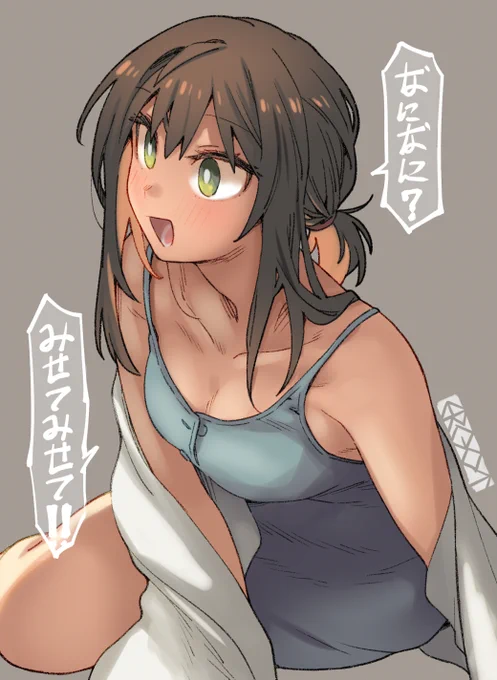 黒いブッキー 