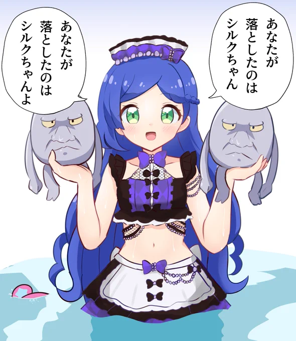 再掲💙 