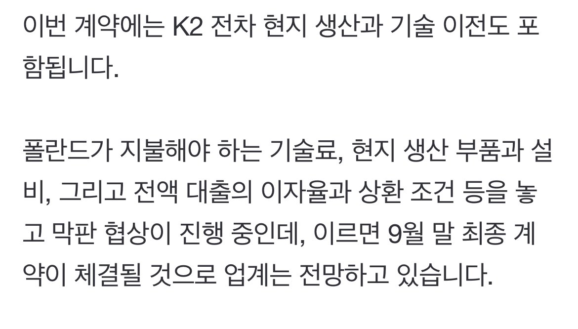 keemkeeki's tweet photo. 별.. https://t.co/9DJwF1mxLl