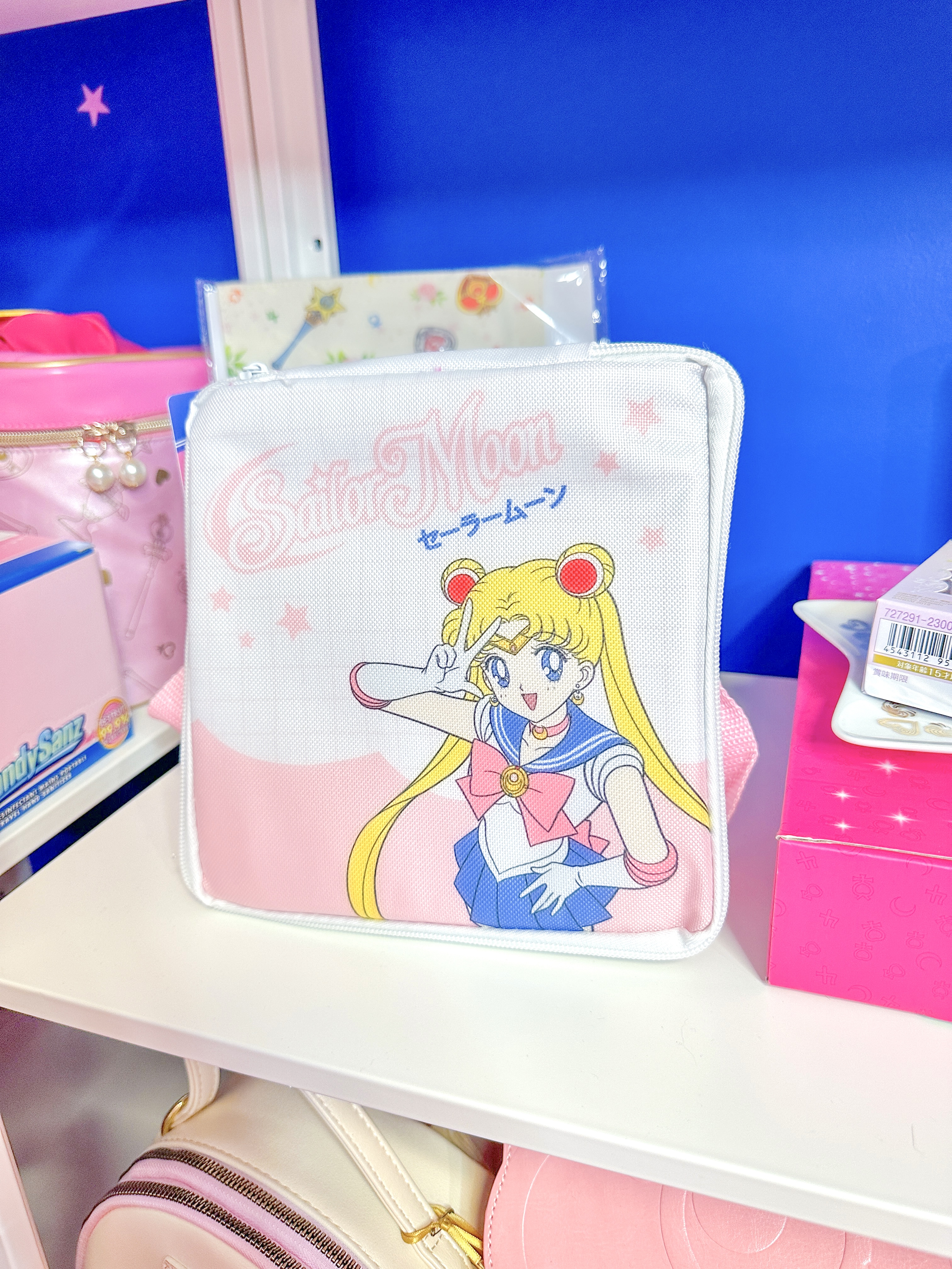 Sailor Moon News on X: I got the $26 Sailor Moon lunch bag that