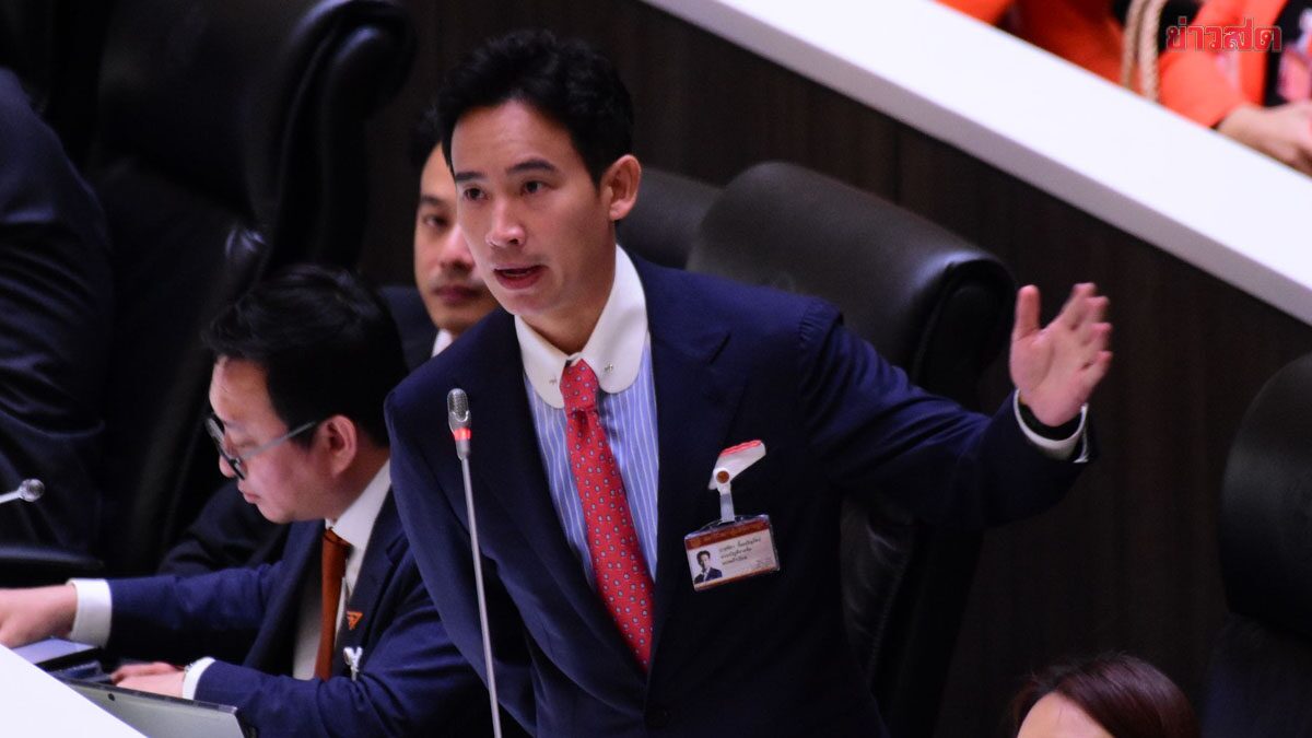 BREAKING: The Constitutional Court on Wednesday orders Pita Limjaroenrat to stop working as MP pending the court's ruling on whether his TV shareholding disqualifies him from being an MP or not. #Thailand #Pita