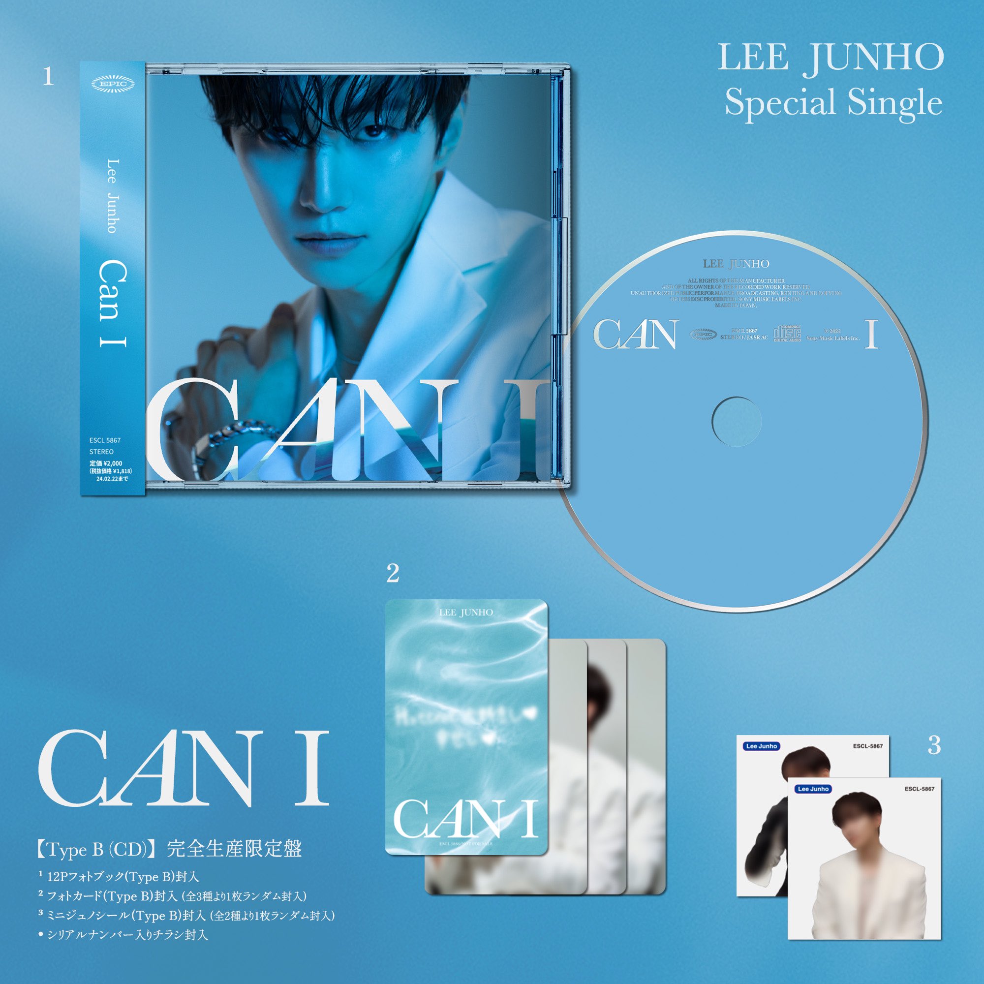 2PM Japan Official on X: 