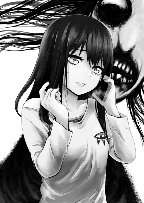 も し も し