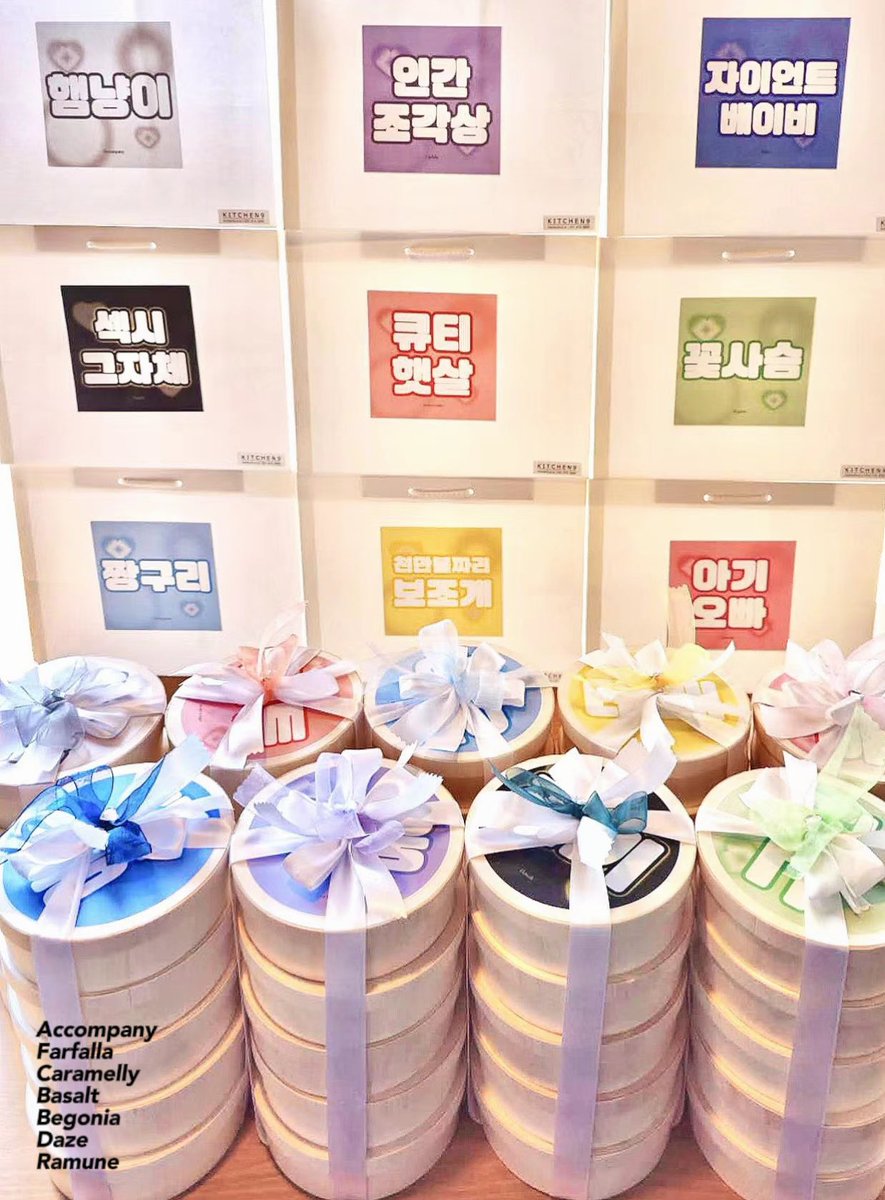 Ramune_hyj's tweet photo. ☆⋆ﾟ☾ zerobaseone ғᴏᴏᴅ sᴜᴘᴘᴏʀᴛ ☽ﾟ⋆☆

🩵230719🤍

우리 짱베원 2주차 음방활동을 위해  도시락 서포트를 준비했습니다. 우리 🏆1위가수🏆들이 점심 맛있게 드세요 ♡

눈부신.ᐟ 첫걸음.ᐟ 언제나.ᐟ 함께해.ᐟ 

#ZEROBASEONE #제로베이즈원 #제베원 #HANYUJIN #한유진 https://t.co/3DkGiAL8IN