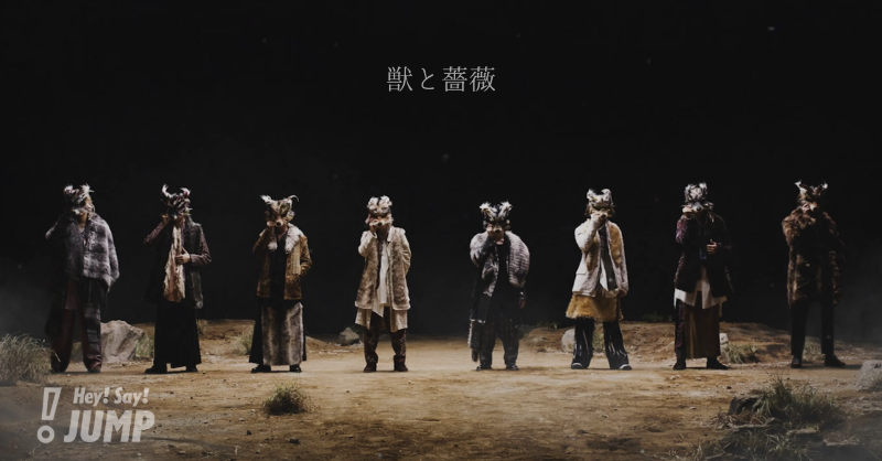 JUMP_Storm's tweet photo. ￣￣￣￣￣￣￣￣￣￣￣￣￣
❤️‍🔥 #JUMPチャンネル 更新
「#獣と薔薇」Music Video
＿＿＿＿＿＿＿＿＿＿＿＿＿

▶︎ https://t.co/jHhgg9tdeE

愛するもののために
狼たちが人間の姿に化け
立ち上がり、歩き出す。

7th Album「PARADE」収録
#HeySɑyJUMP

🐺🥀