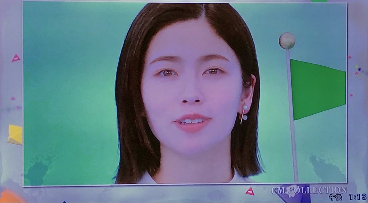 legendriders's tweet image. CM INDEXこちらの地方ではど深夜に放送してるんですが、録画して流し観してたら
妖精さんと厚生労働省のCM紹介されてた〜🤩
これだけ観れたら頑張れるww🤭
#CMINDEX
#小芝風花
#日清オイリオ
#厚生労働省
#はたらきかたススメ