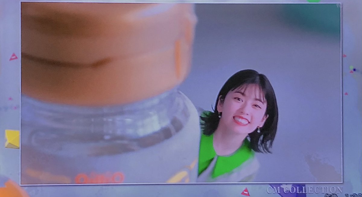 legendriders's tweet image. CM INDEXこちらの地方ではど深夜に放送してるんですが、録画して流し観してたら
妖精さんと厚生労働省のCM紹介されてた〜🤩
これだけ観れたら頑張れるww🤭
#CMINDEX
#小芝風花
#日清オイリオ
#厚生労働省
#はたらきかたススメ