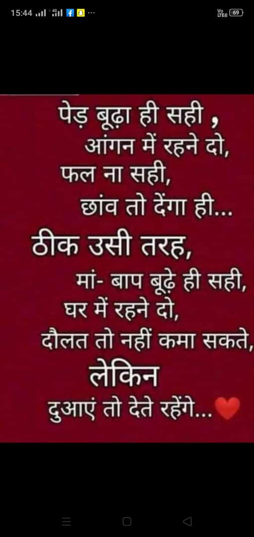 N D Khanna (@n_khanna) on Twitter photo 