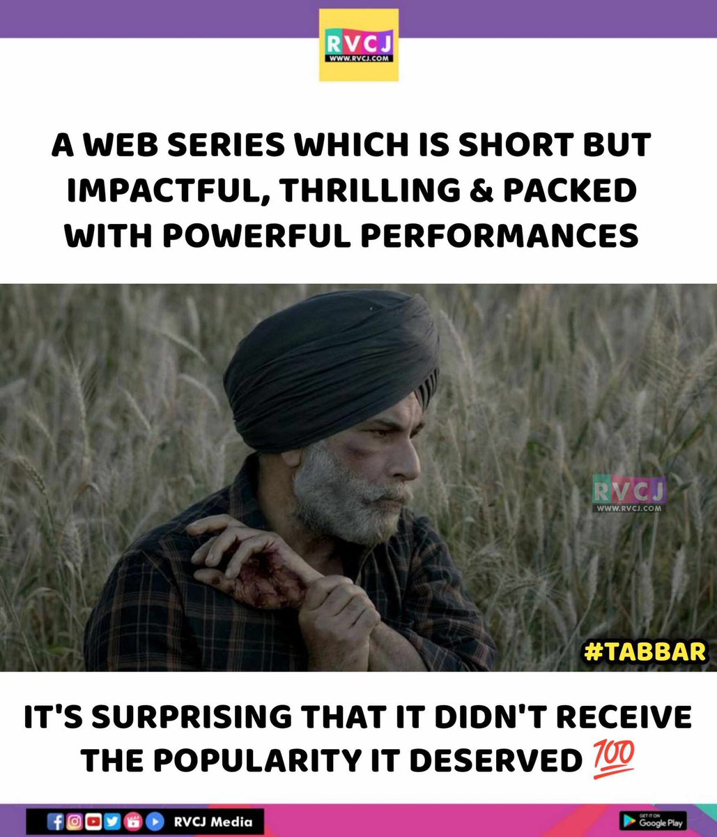 Tabbar

#tabbar #webseries #indianwebseries #pavanmalhotra #gaganarora #rvcjmovies #rvcjinsta