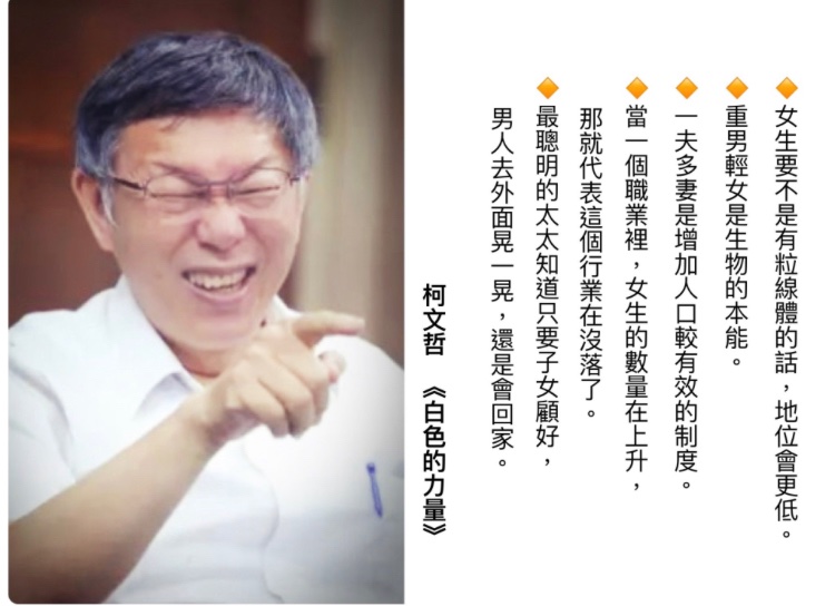 linbaizhen4's tweet photo. @xilanceylan 柯粉不意外 https://t.co/CEX4e0RxAf