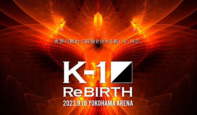 miruhon's tweet photo. K-1新体制「ReBIRTH」#QUINET「ReSTART」極真会館(松井章奎館長)と業務提携!新プロデューサー!K-1無差別!MAX復活!
https://t.co/cN3dahlbaj
#k1wgp #格闘技 https://t.co/CeqqaFTYjT
