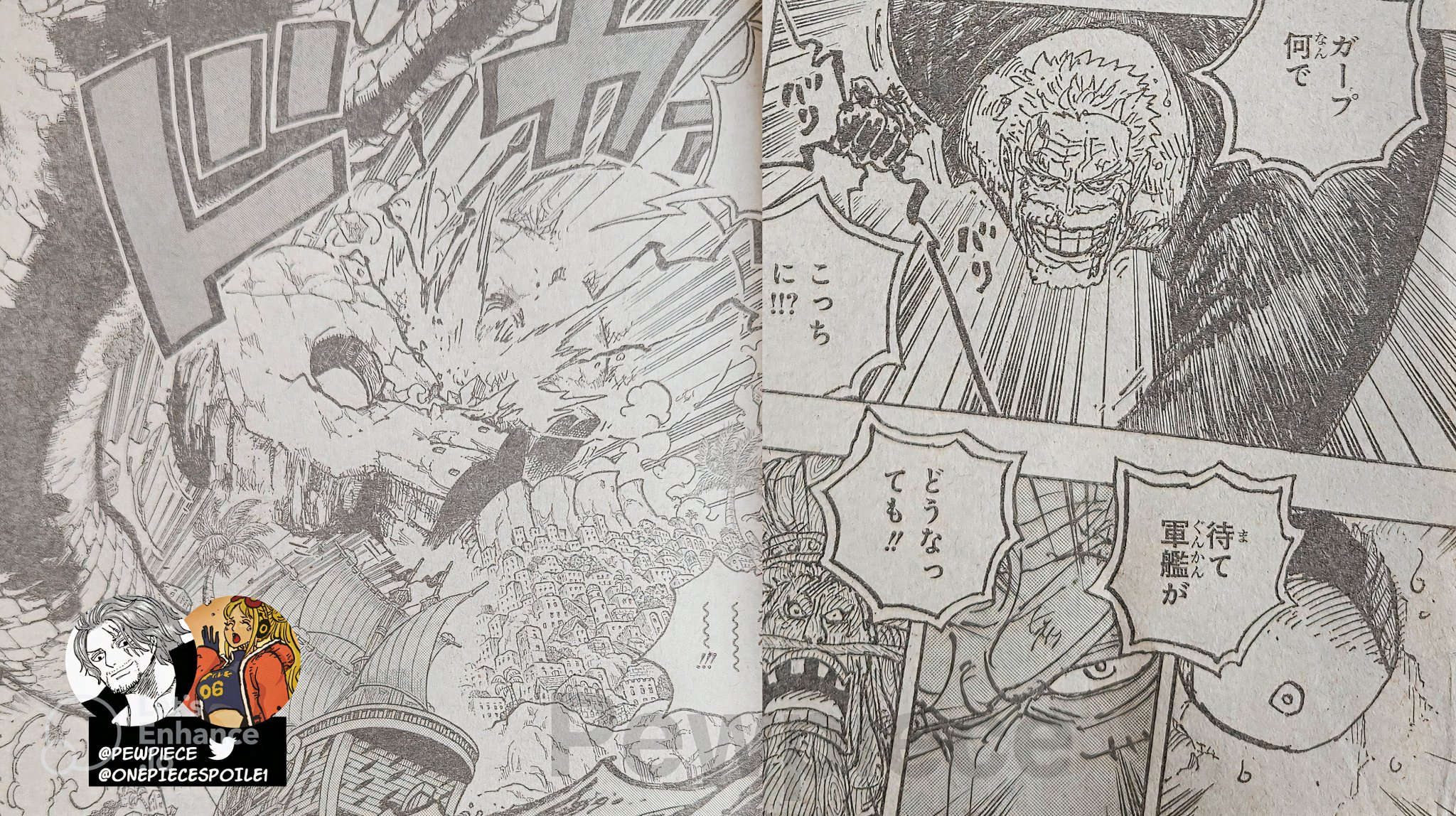 One Piece 1088 Spoilers Spoiler - One Piece Chapter 1088 Spoilers Discussion | Page 366 | Worstgen