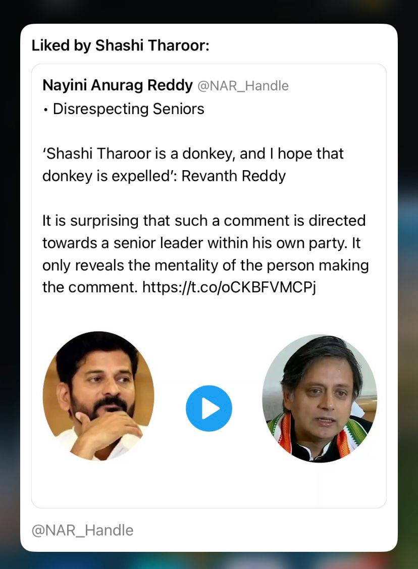 AnilGoudKTR's tweet photo. Who are you to decide and say sitting has to get a ticket..?
Shame on you #TPCCcheap @revanth_anumula for Disrespectful words towards respectable CM Garu and BRS leaders!
I guess @RahulGandhi does not know that you are a non-ethical leader and needs a replacement.
I strongly #Condemn your language