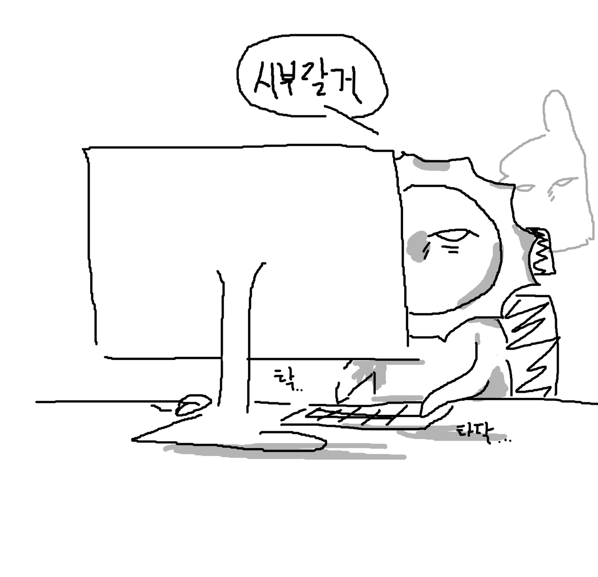 hanye1014's tweet photo. #zz6_art
해시쩐다 https://t.co/auAlUqCIil
