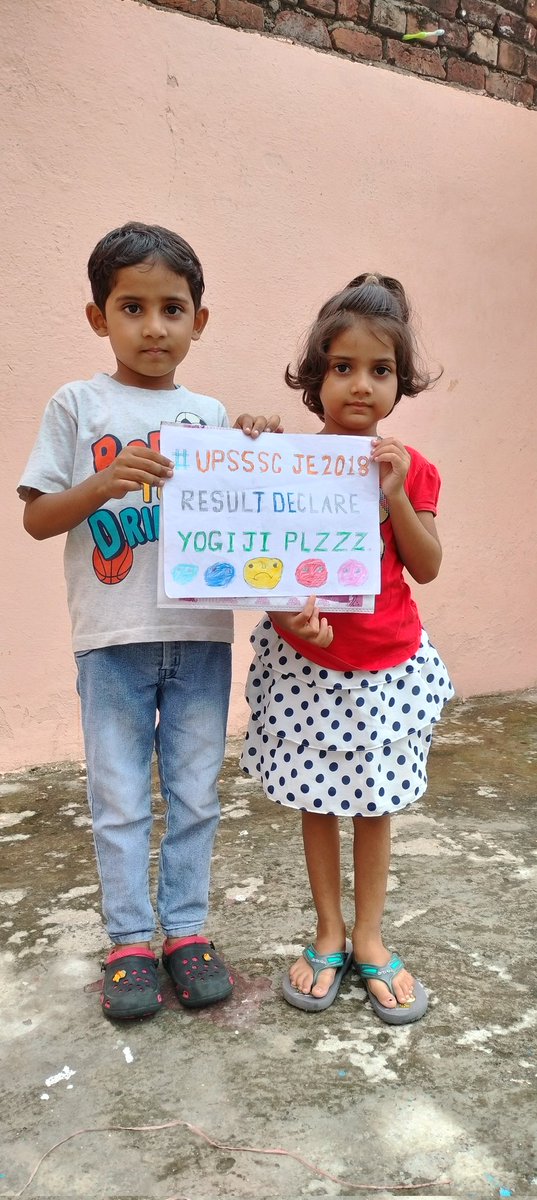 ShivamBhar31087's tweet photo. #declare_upsssc_je2018_result 
पिछले पाँच साल से पक्ष/विपक्ष  से है एक ही मांग,
करदों JE-2018 भर्ती का कल्याण@myogiadityanath @yadavakhilesh @anandibenpatel @narendramodi @rashtrapatibhvn @pravir_kumar @kpmaurya1 @brajeshpathakup @ChiefSecyUP @JPNadda @Bhupendraupbjp @CMOfficeUP https://t.co/Rm6Y477sG4