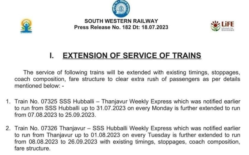 Tanjorerailway's tweet photo. #Notification service extended upto September.
● SSS Hubli - Thanjavur Jn - SSS Hubli Weekly Express.
Ex. Mon - From Hubli ( 08.25 PM )
Ex. Tue - From Tanjore ( 07.40 PM )
#Bookingsopened
via Trichy - Karur - Salem - Krishnarajapuram - SMVB Bengaluru - Tumkur - Davangare. https://t.co/TxubRCeGFc