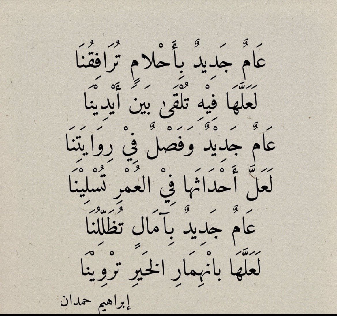 maryam_t9's tweet photo. https://t.co/CFCQOTX1ct