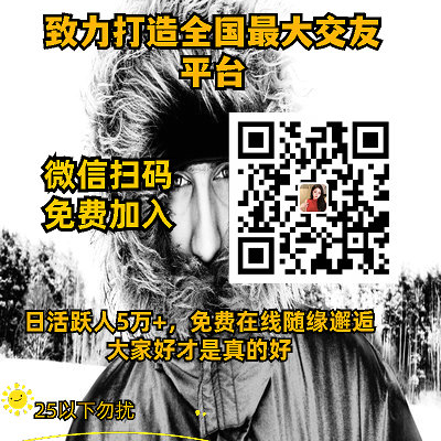 MBabile's tweet photo. nor message method read clear 2216810😙😶
#井川里予 #御姐音 #舔阴 #��s #涩涩 #看片软件 #冯珊珊 #艳遇 #兔宝妮 #主播 #芋圆呀 #情妇 #微密圈 #女s #星空传媒 #AI换脸 #谨一 #男男 #三级片 #女踹 https://t.co/7mI9NwTMDK