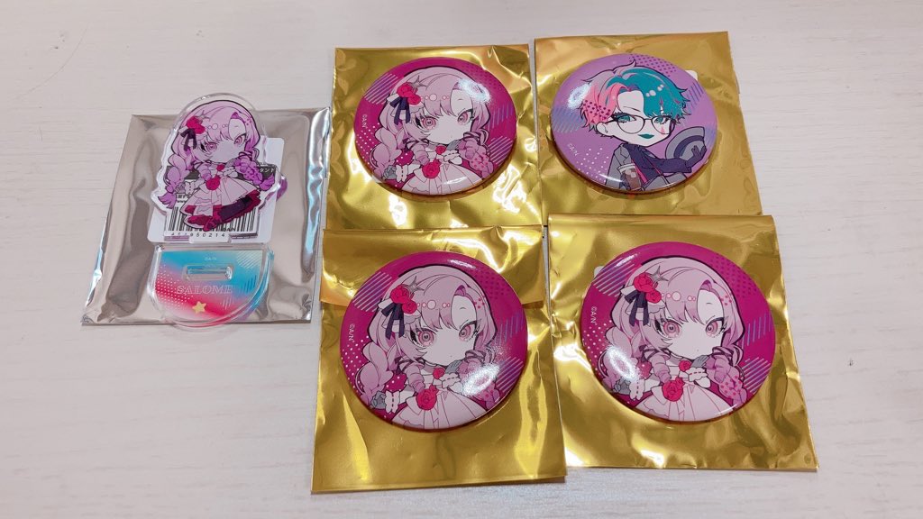 るい@リトリン必読 tweet media