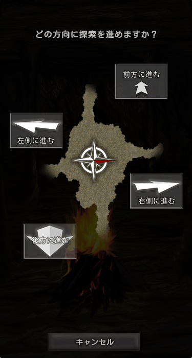 ihcuinat's tweet photo. 最近進捗がちょっと滞り気味ですが、戦闘と探索ログを生成する部分の移植・修正がほぼ完了。キャンプ画面は前回からレイアウトを微調整してみたり。
#Nilda2 https://t.co/DtYHffYyhC