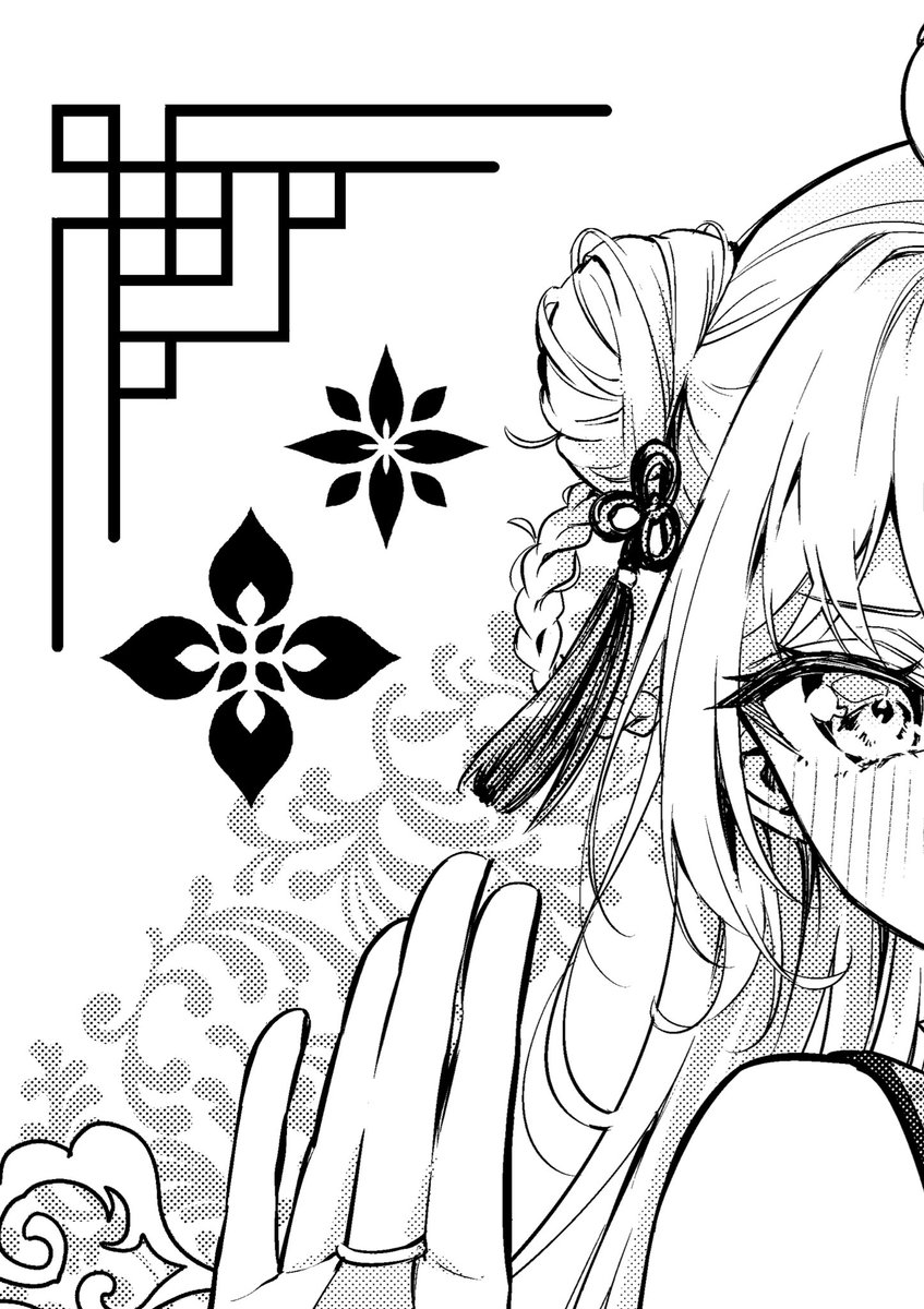 提出したばかりなのでマガポケ掲載はもうちょい先だけど、今度の扉絵、一体どなイナ絵やと思う…? 