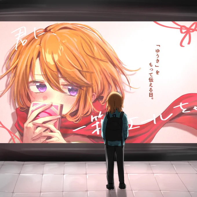 結城晴広告シリーズ