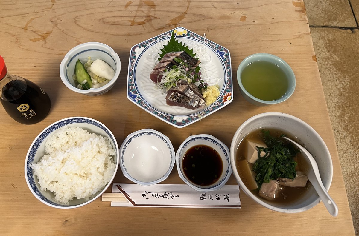 797binbo's tweet photo. #銀座 #ginza #tokyo
#三州屋 銀座店 #sanshuya
鰹の叩き定食
添えのタレは鶏豆腐用のポン酢だが
鰹につけて食べても、べらぼうに美味しい。
#ランチ #昼飯 #Lunch #定食 #SetMeal
#LegitSashimi #かつお #FreshBonito https://t.co/cuNg4RFsrl