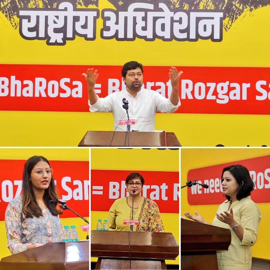 One of the biggest challenges of public life is to ensure women participation.

So it gives me immense pride when I see women leaders in active role at <a href="/yuvahallabol/">Yuva Halla Bol</a>.

These superstars do not just bring sanity in our politics, but also a clarity of ideas and excellence in action.