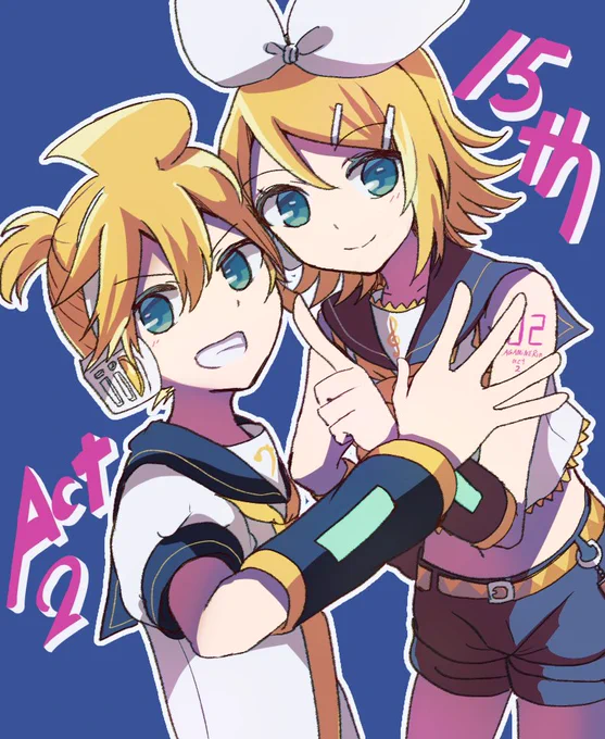 昨日は鏡音リン・鏡音レンact2の発売記念日だったホー!という事で、和黄(わこ)さんのイラストをご紹介するホー°˖☆◝(⁰▿⁰)◜☆˖°元気いっぱいなリンちゃんとレンくん、ステキだホー(*'艸`*)【】 #piapro #鏡音リン #鏡音レン