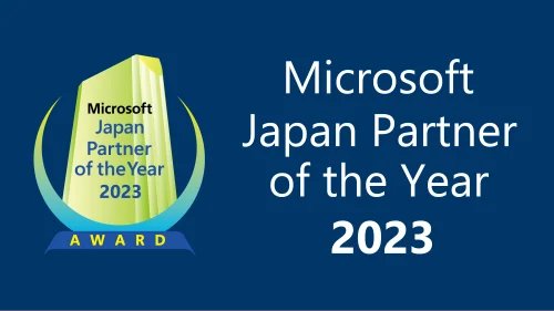 kuramane_panda's tweet photo. Colorkrewがマイクロソフト ジャパン パートナー オブ ザ イヤー 2023 「Secure multicloud environment Award」を受賞したことをお知らせしますぞぉ！
https://t.co/mXeygzkeH2 https://t.co/HDk02EnX1q