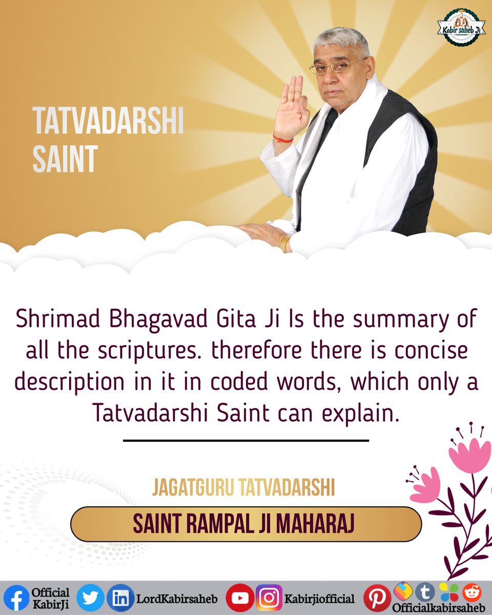 #GodMorningWednesday
#SantRampaljiQuotes
In Gita Ji, the God in whose refuge he is asking to go is Kabir Sahib Ji, who can only impart knowledge to Tatvdarshi Saint. <a href="/SaintRampalJiM/">Sant Rampal Ji Maharaj</a> .  @VeerDasPak