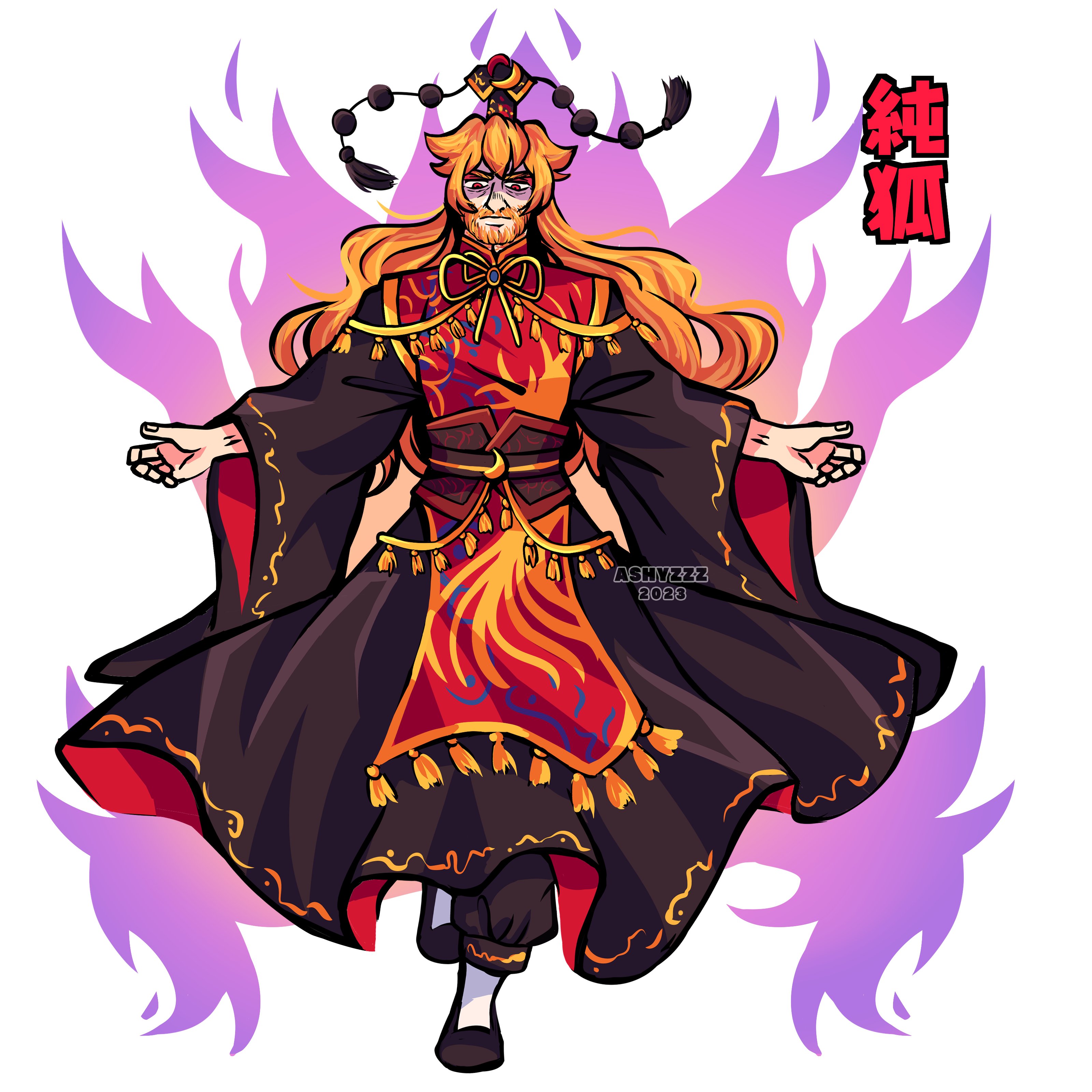 🌹⭐ Ashi ⭐🌹 on X: 