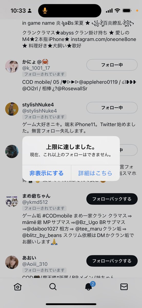 topnyanYT's tweet photo. 徐々にフォロバするのでお待ちく���さい🙇‍♂️ https://t.co/BljmNRYulA