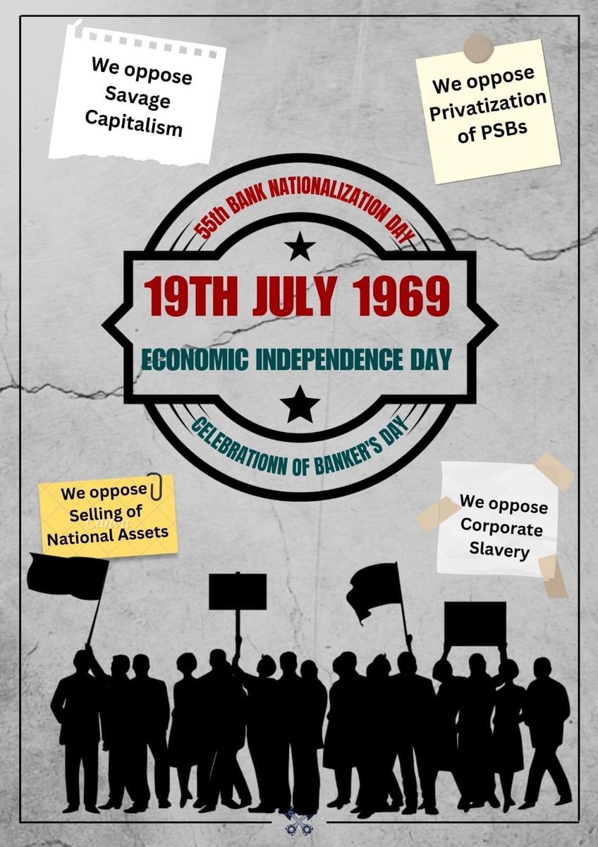 Saurabh_Munger's tweet photo. "By selling banks, the government is selling people's money. People money is being looted by big industrialists under the guise of NPA". On this 55th Bank Nationalization Day, we appeal people come forward to save Nation as #PSBs4Nation https://t.co/askUc39Sa4