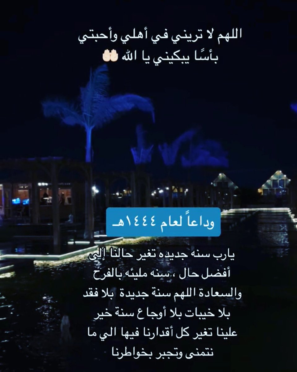 abtool19 tweet picture