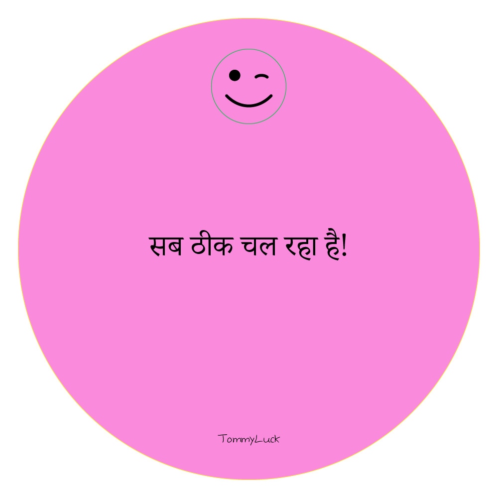 tommy_luck_'s tweet photo. Check out this item on OpenSea https://t.co/FLANbs2mPH 출처 @opensea Joy: Reading the phrase of this joythoughts energy card 100 times with a smile in the morning and before going to bed makes you happier. #joythoughts #energycard #alliswell https://t.co/8cmnjC4hhC