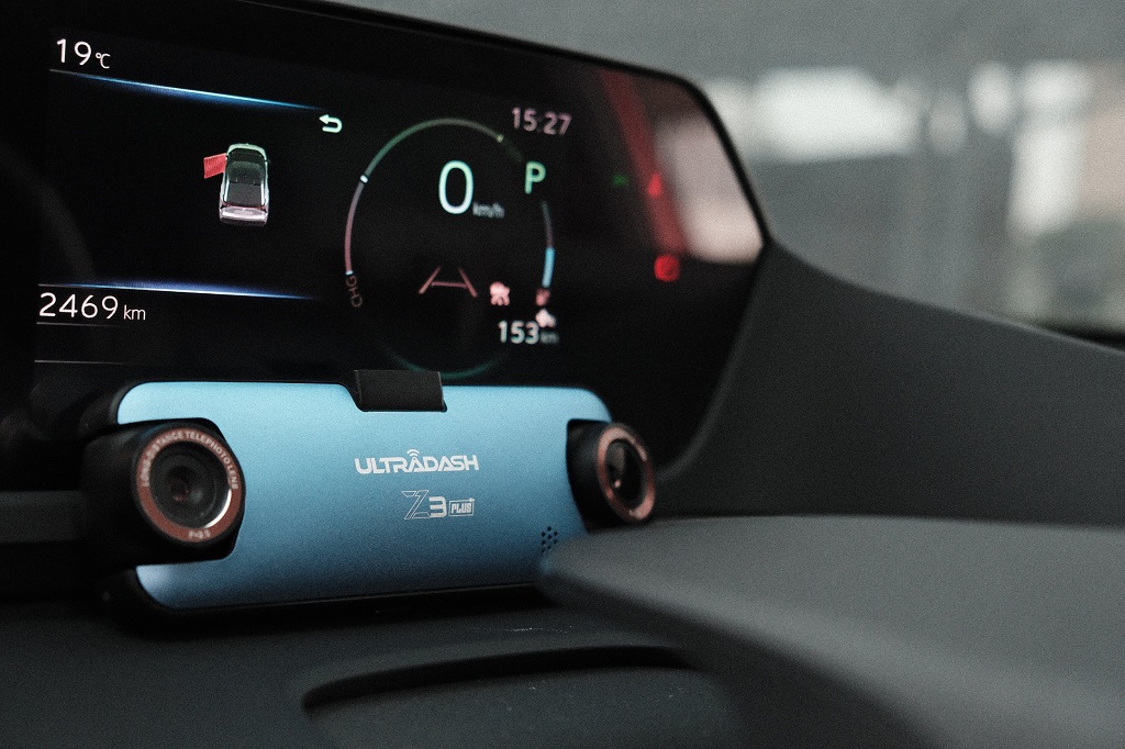 A dash cam is like insurance - you may never need it, but when you do, it becomes incredibly important. Insurance can cover vehicle damage, but when it comes to personal injuries, it is necessary to rely on it to determine liability.