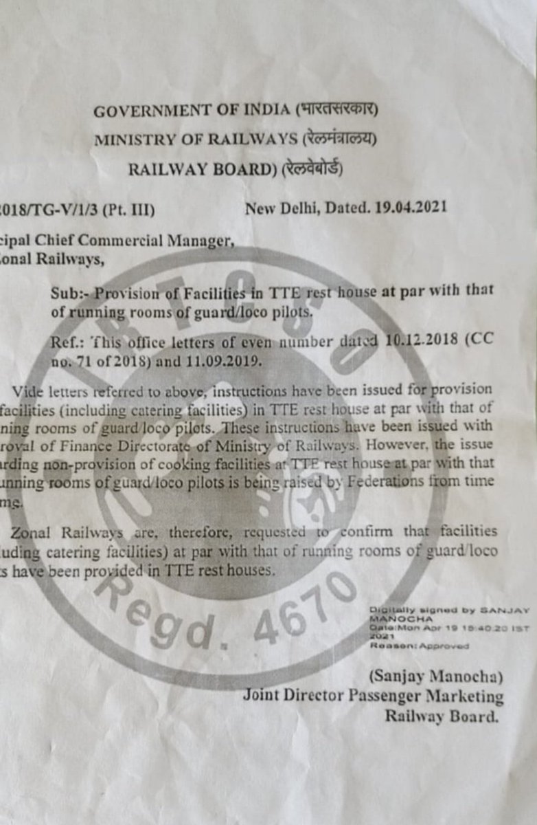 IRTCSO पूर्वोत्तर रेलवे गोरखपुर tweet media