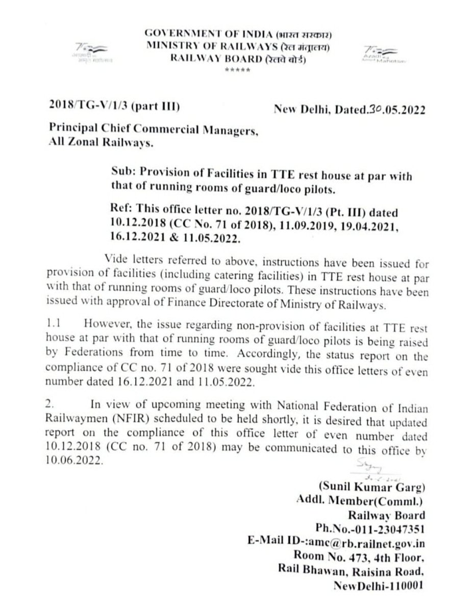 IRTCSO पूर्वोत्तर रेलवे गोरखपुर tweet media