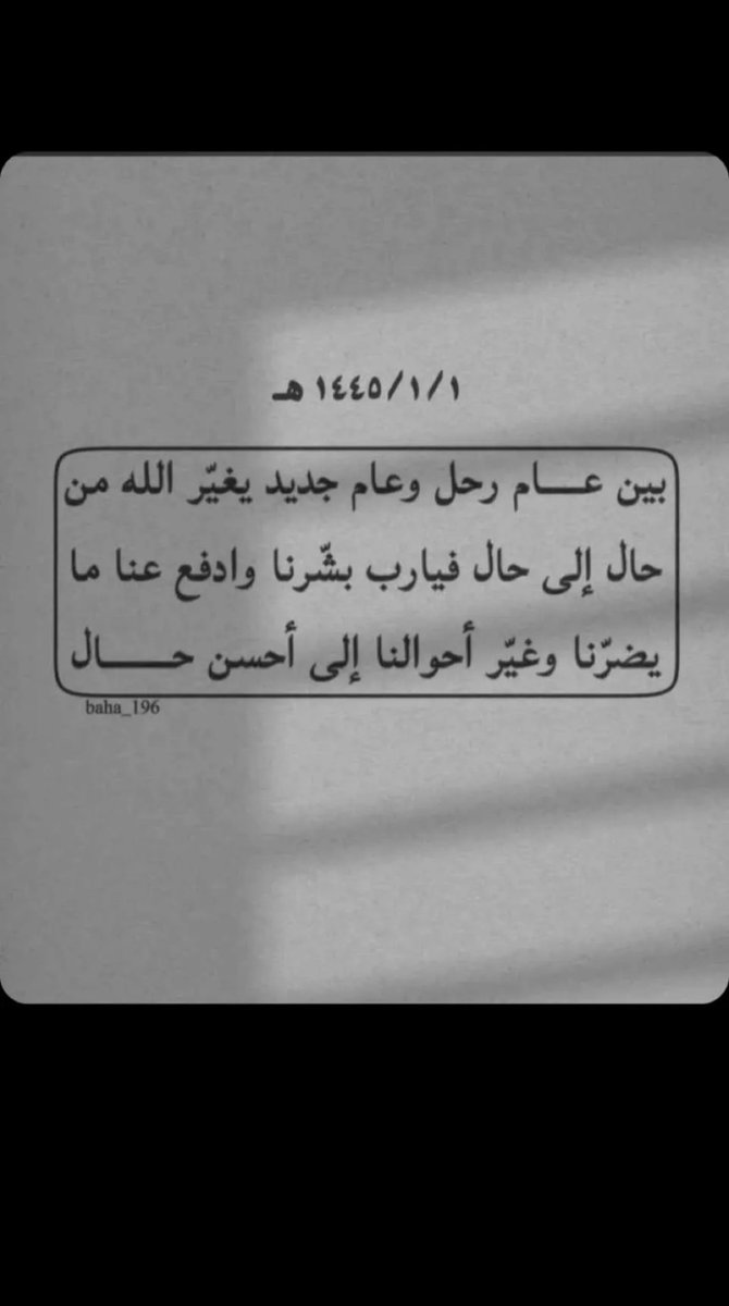 عبدالعزيز العنزي tweet media