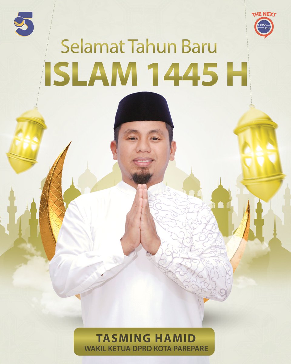Selamat merayakan awal tahun baru Hijriyah 1445! Jadikan tahun ini sebagai kesempatan untuk bertransformasi, memperbaiki diri, dan menyebarkan kebaikan di sekitar kita. 

#iamtsm #tasminghamidadalahkita
#tahunbaruhijriyah1445 #perbaikandiri