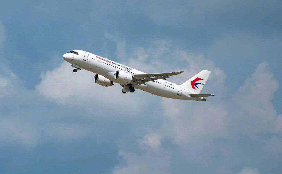 Chengdu_City's tweet photo. On July 16, #ChinaEasternAirlines officially received the second #C919 - the domestically made large passenger plane. The second C919 will be "partner" with the first aircraft to travel between #Shanghai and #Chengdu, and will gradually expand more routes in the future. https://t.co/5XtDH0tXPT